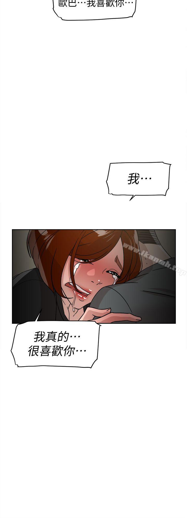 漫画韩国 她的高跟鞋   - 立即阅读 第60話 - 搶先一步第18漫画图片