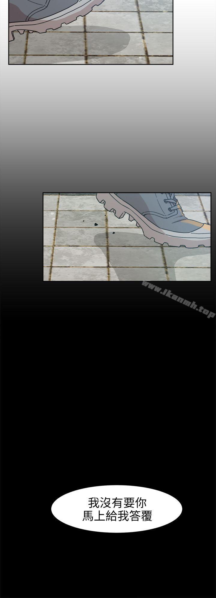 漫画韩国 她的高跟鞋   - 立即阅读 第60話 - 搶先一步第20漫画图片