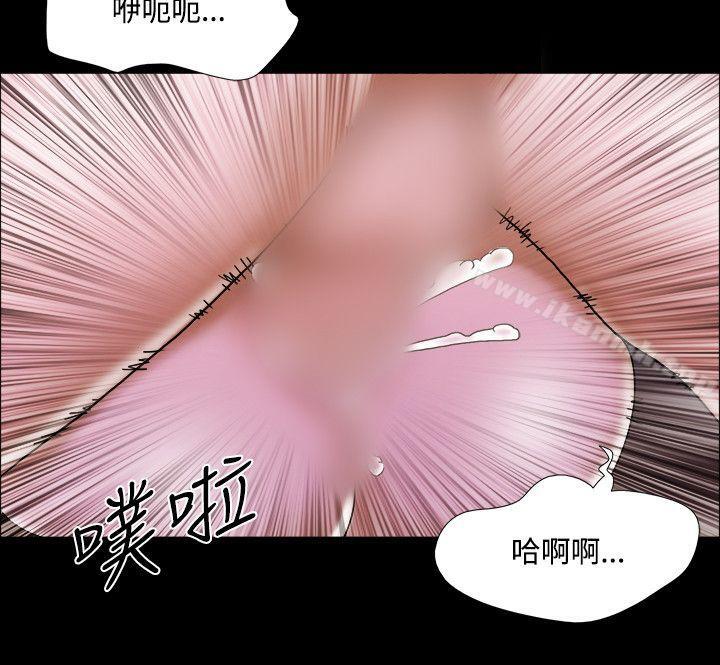 17種性幻想 在线观看 第44話 漫画图片22