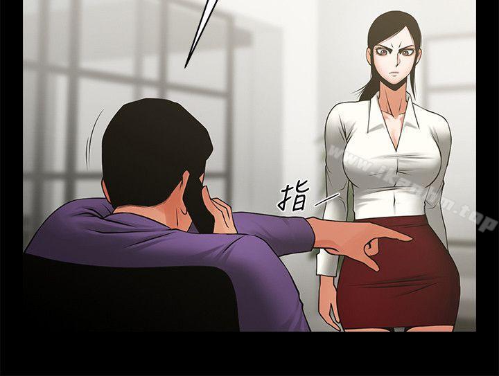 漫画韩国 共享情人   - 立即阅读 第32話-秘書掏出來的狗鍊第23漫画图片