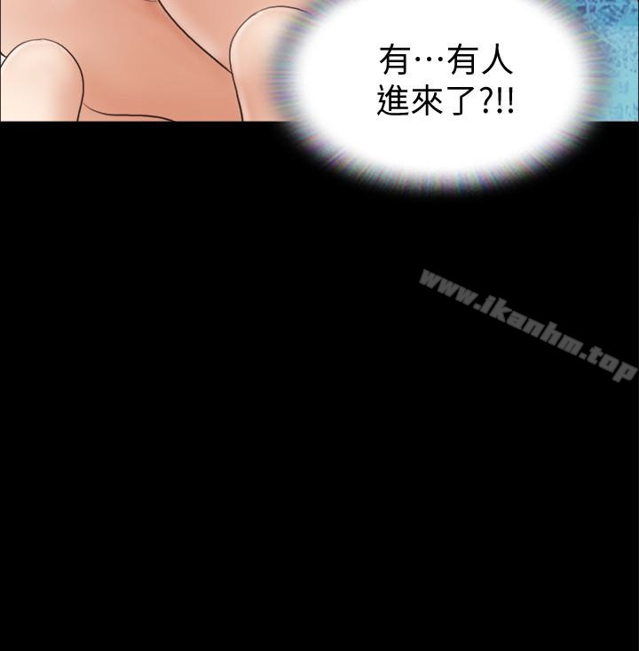 韩漫H漫画 协议换爱  - 点击阅读 第12话-对其他人更有反应的身体 3