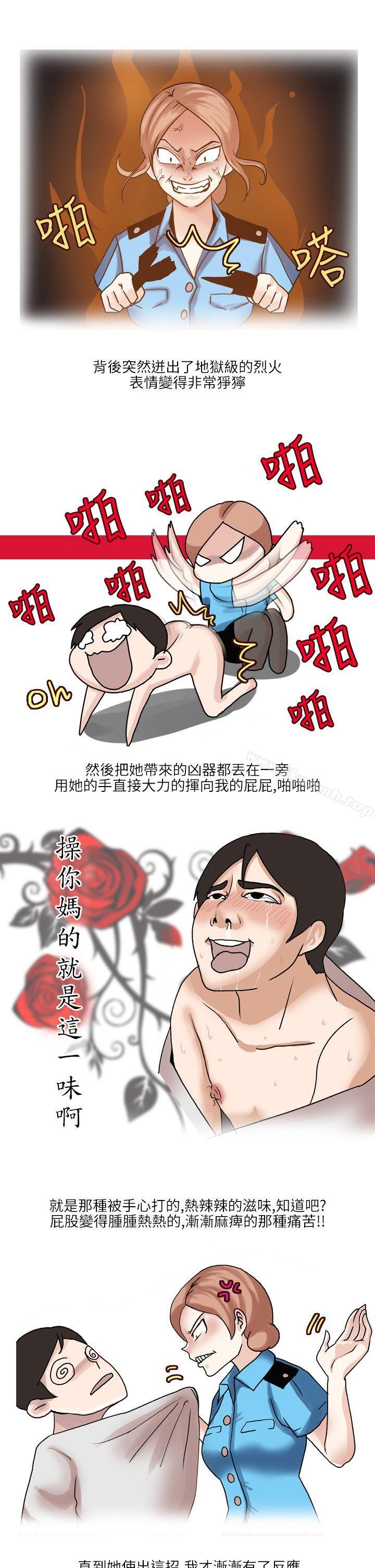 漫画韩国 秘密Story第二季   - 立即阅读 第二季 在SM俱樂部發生的那些事(上)第18漫画图片