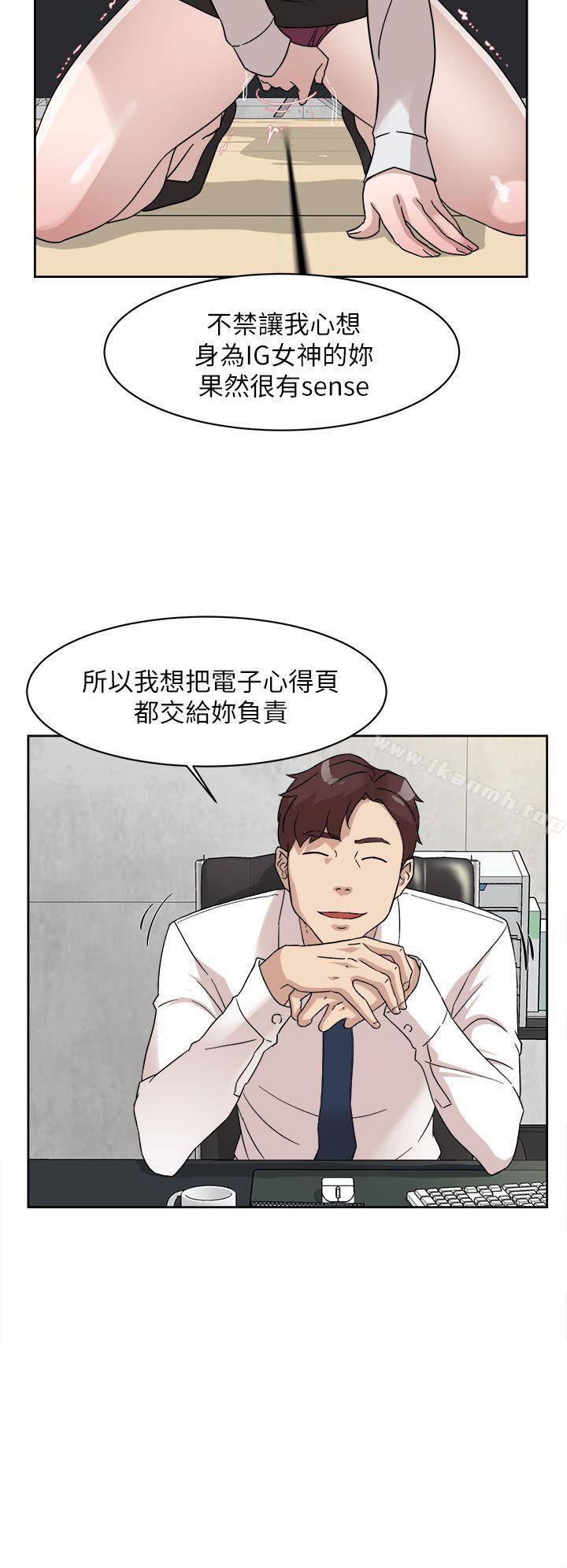 漫画韩国 她的高跟鞋   - 立即阅读 第64話-新總編調教女人的方法第6漫画图片