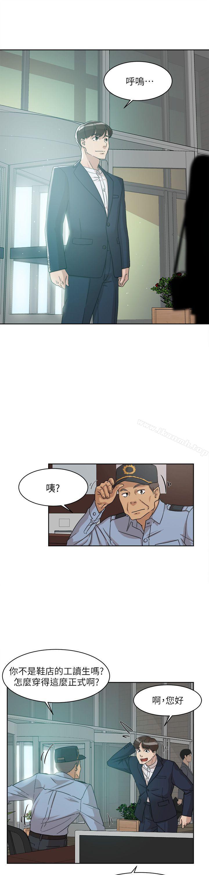 韩漫H漫画 她的高跟鞋  - 点击阅读 第64话-新总编调教女人的方法 25