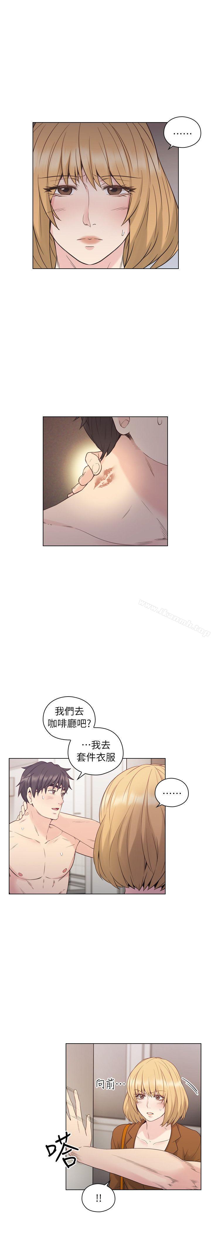 老師,好久不見 在线观看 第36話 漫画图片27