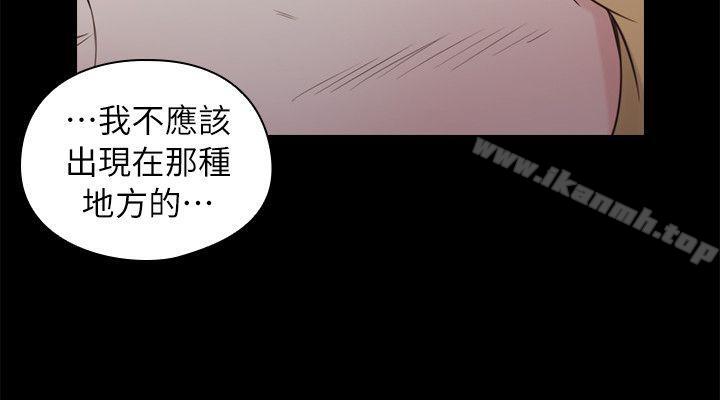 韩漫H漫画 老师,好久不见  - 点击阅读 第36话 11