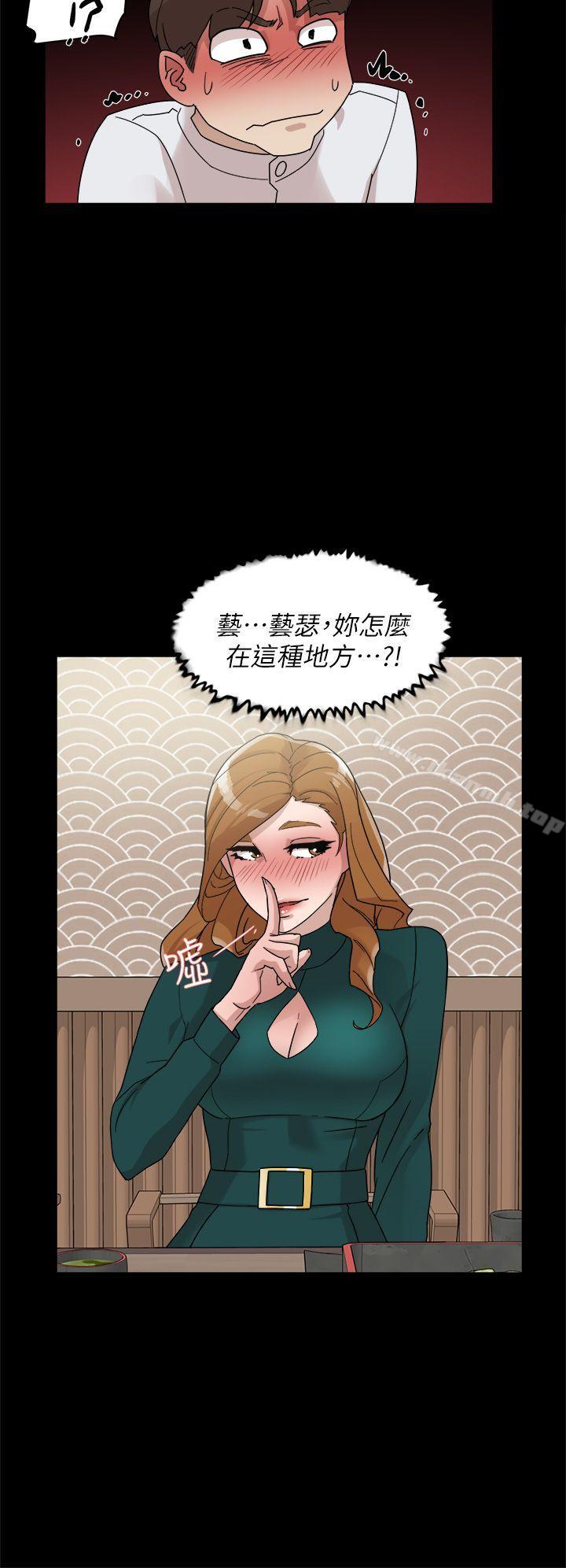 漫画韩国 她的高跟鞋   - 立即阅读 第65話-餐桌下的誘惑第24漫画图片