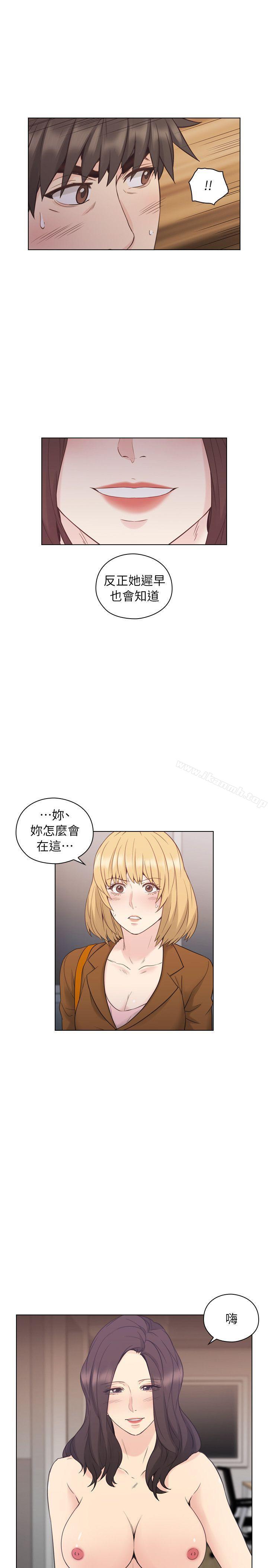 韩漫H漫画 老师,好久不见  - 点击阅读 第37话 2