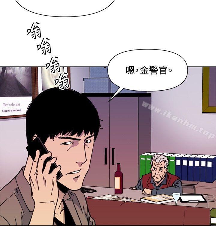 漫画韩国 清道夫K   - 立即阅读 第54話第7漫画图片