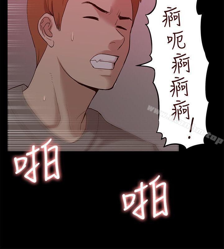 韩漫H漫画 我的M属性学姐  - 点击阅读 第44话-我不是酒店妹，但今天… 27