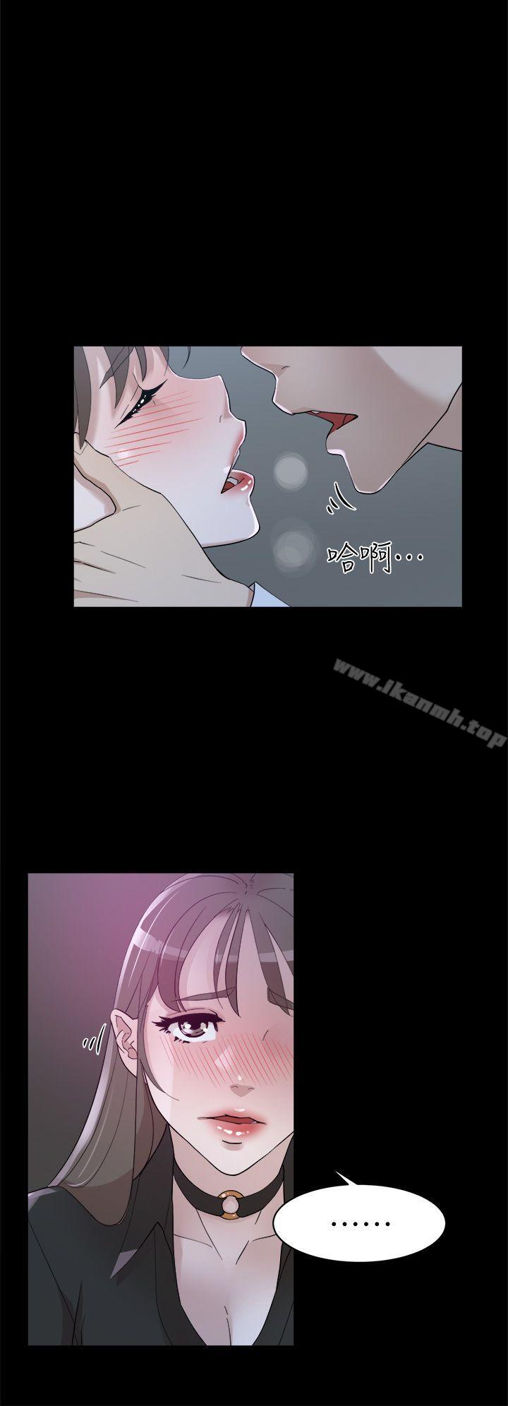 漫画韩国 她的高跟鞋   - 立即阅读 第67話-和世潤截然不同的第一次第4漫画图片