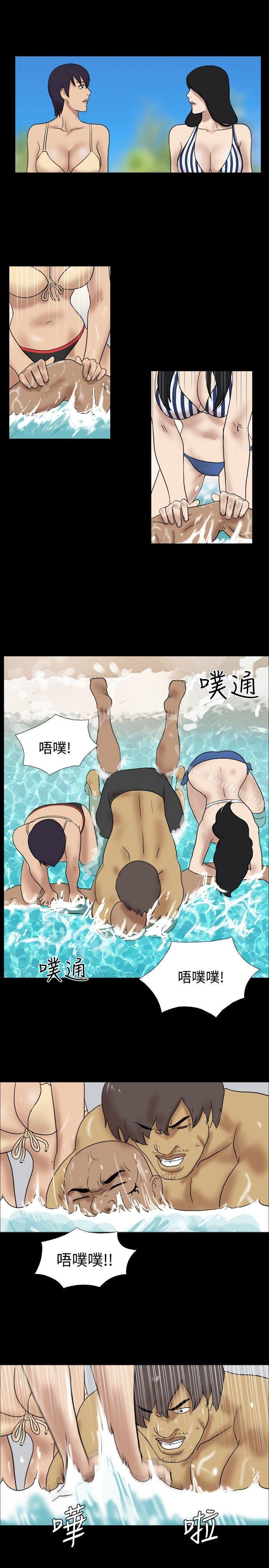 韩漫H漫画 脱光光小岛  - 点击阅读 第33话 7