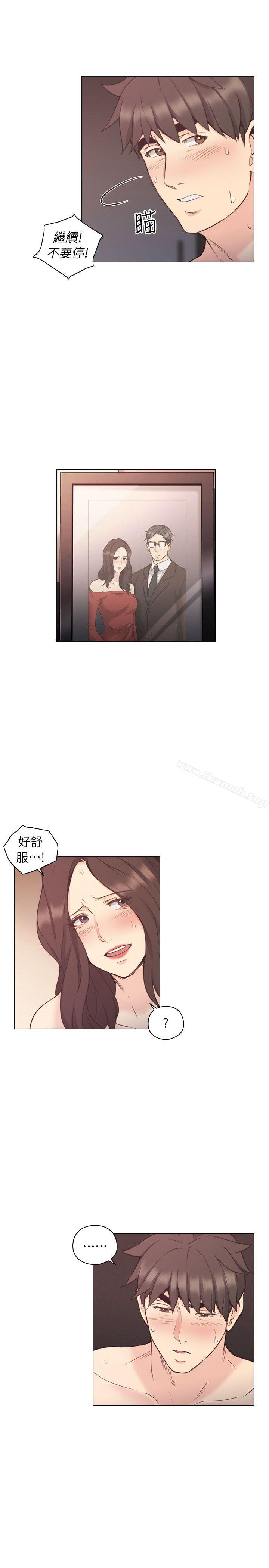 漫画韩国 老師,好久不見   - 立即阅读 第40話 - 純熟的舌技第6漫画图片