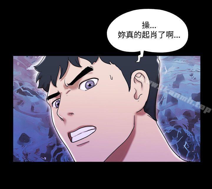 17種性幻想 在线观看 第54話 漫画图片9