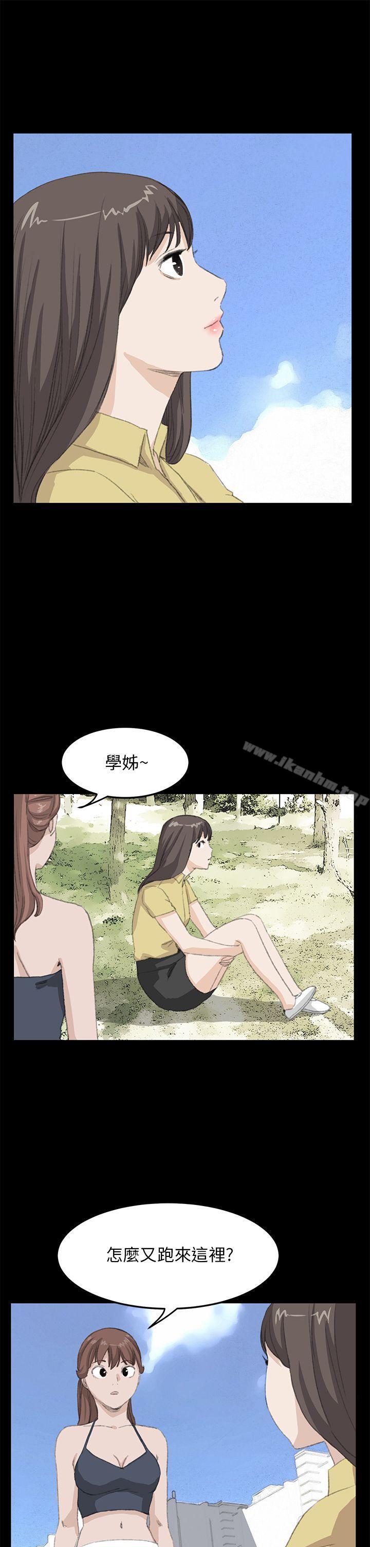 韩漫H漫画 诗恩  - 点击阅读 诗恩 最终话 18