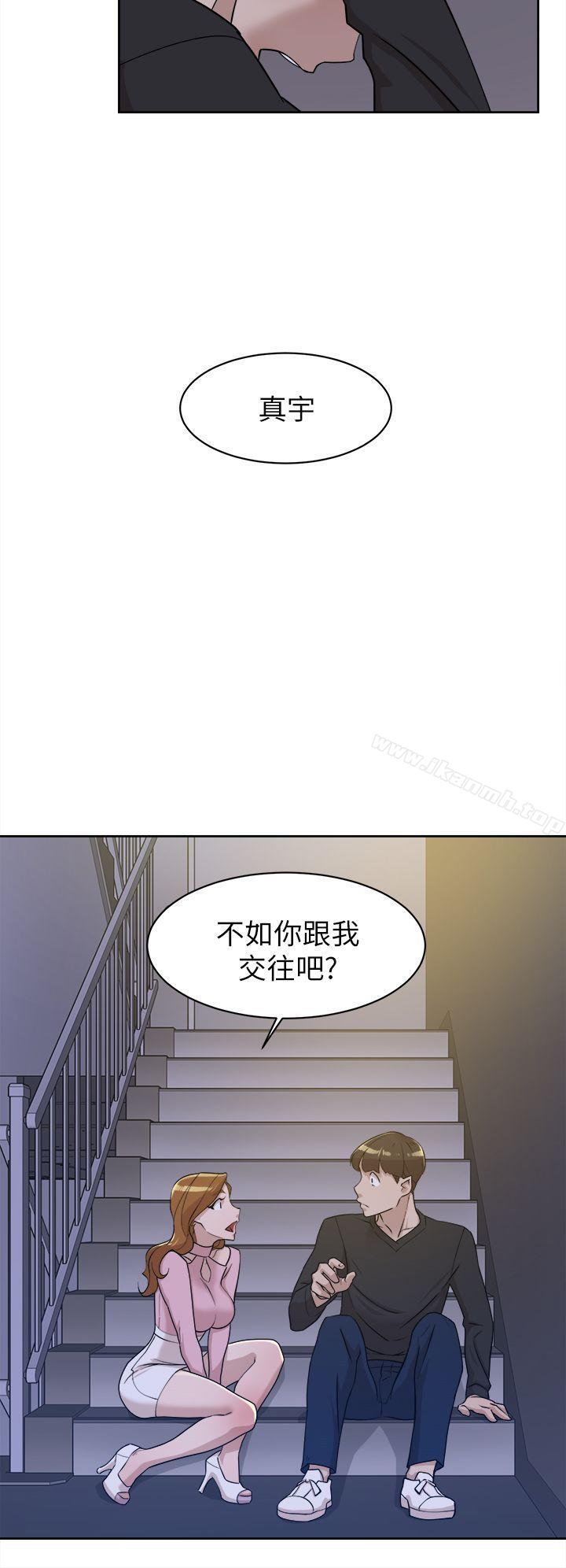 韩漫H漫画 她的高跟鞋  - 点击阅读 第71话-我得不到你，其他人也别想 40