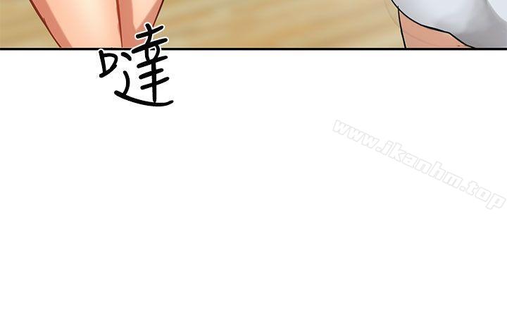 漫画韩国 泥沼   - 立即阅读 第2話第26漫画图片