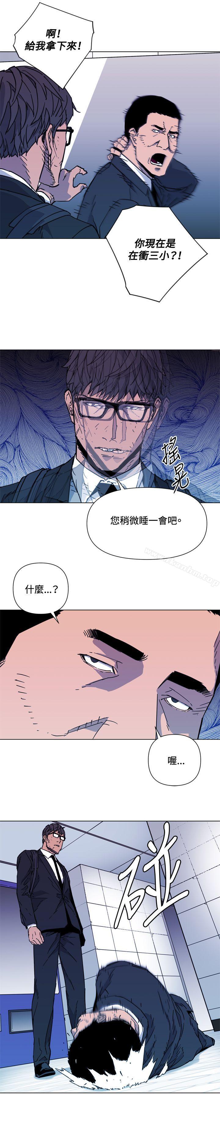 漫画韩国 清道夫K   - 立即阅读 第65話第20漫画图片