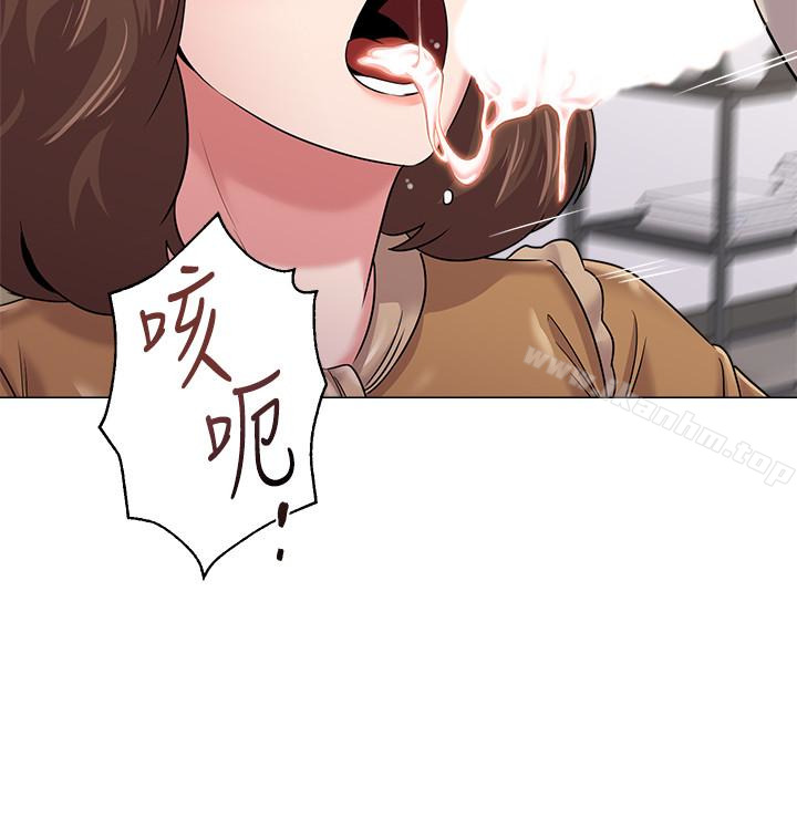 漫画韩国 墮落教師   - 立即阅读 第41話-她真正喜歡的人是…第14漫画图片
