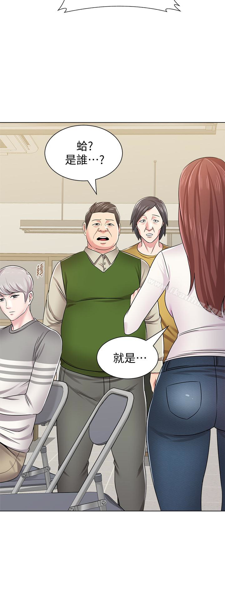漫画韩国 墮落教師   - 立即阅读 第41話-她真正喜歡的人是…第37漫画图片