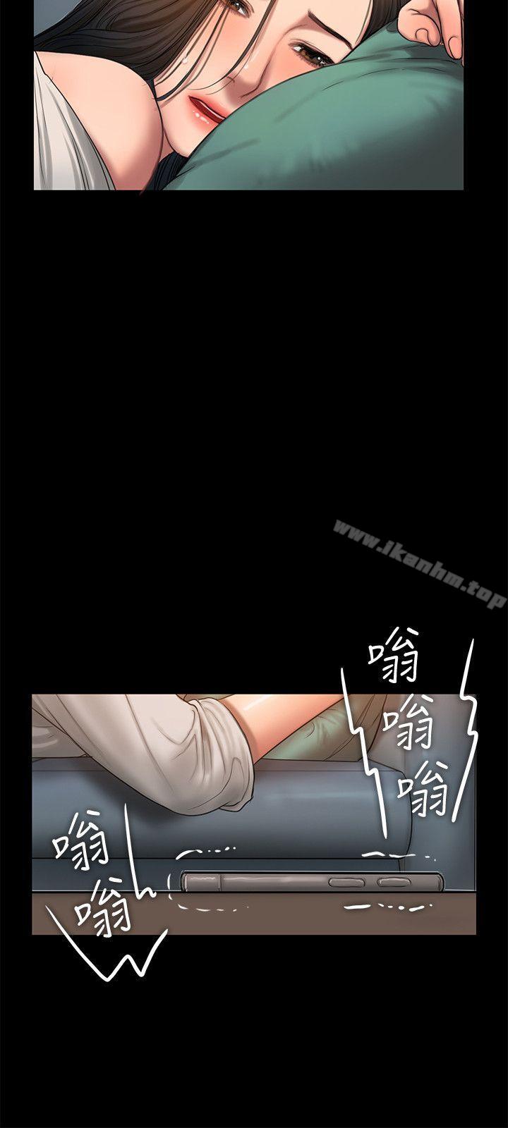 漫画韩国 Run away   - 立即阅读 第33話-背著老公享受的快感第14漫画图片