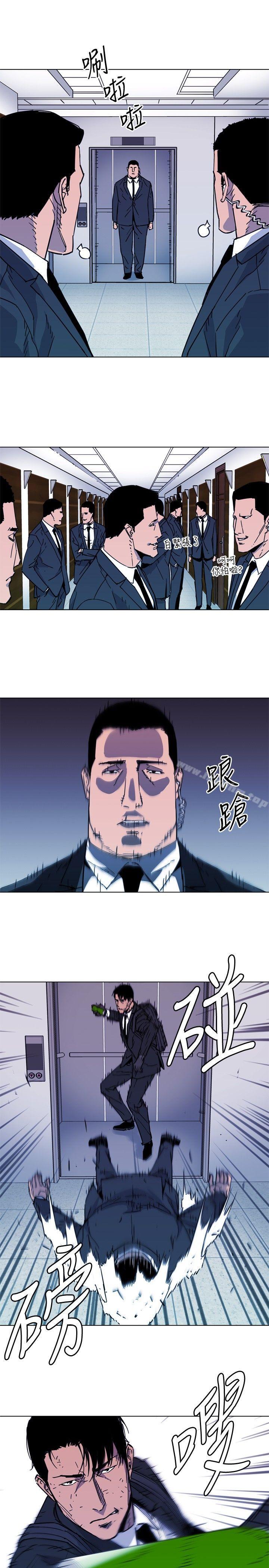 漫画韩国 清道夫K   - 立即阅读 第66話第8漫画图片