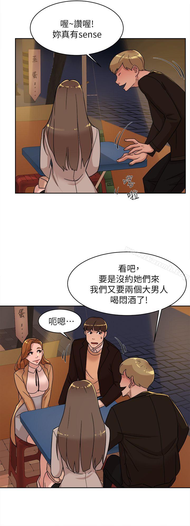 韩漫H漫画 她的高跟鞋  - 点击阅读 第74话-世润与艺瑟之间 6