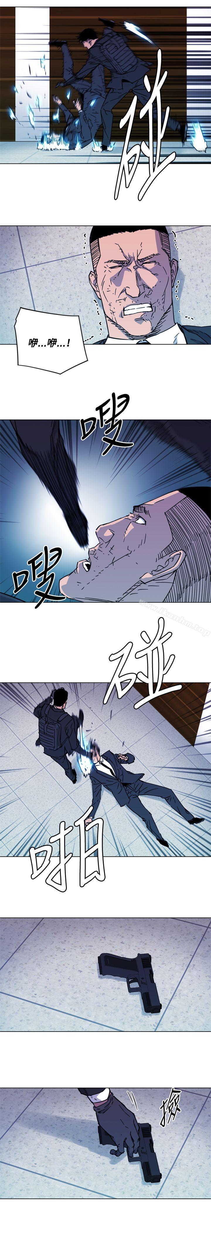 清道夫K 在线观看 第67話 漫画图片11