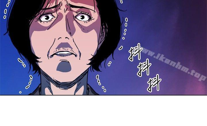 漫画韩国 清道夫K   - 立即阅读 第67話第18漫画图片