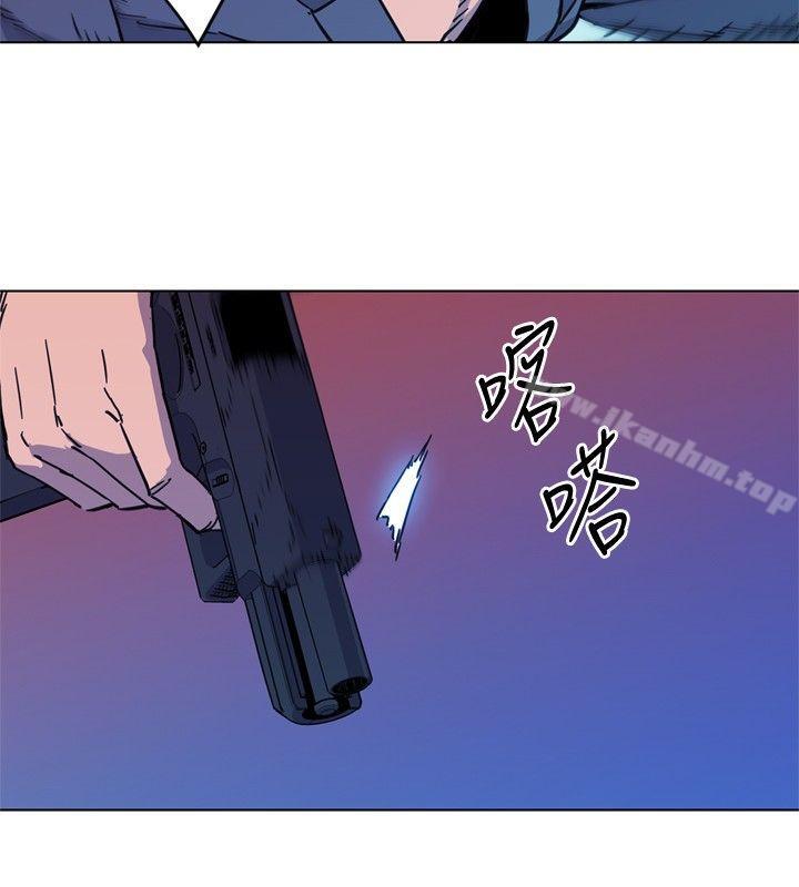 清道夫K漫画 免费阅读 第69话 6.jpg