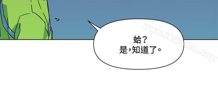 韩漫H漫画 清道夫K  - 点击阅读 第69话 15