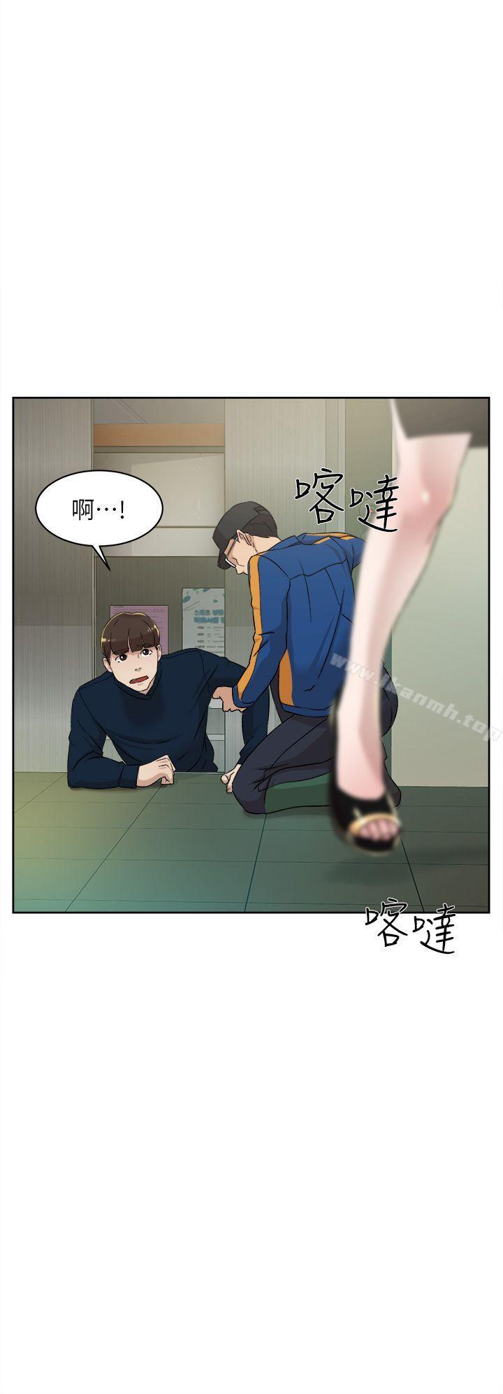 她的高跟鞋 在线观看 第76話-昨晚發生的事 漫画图片22