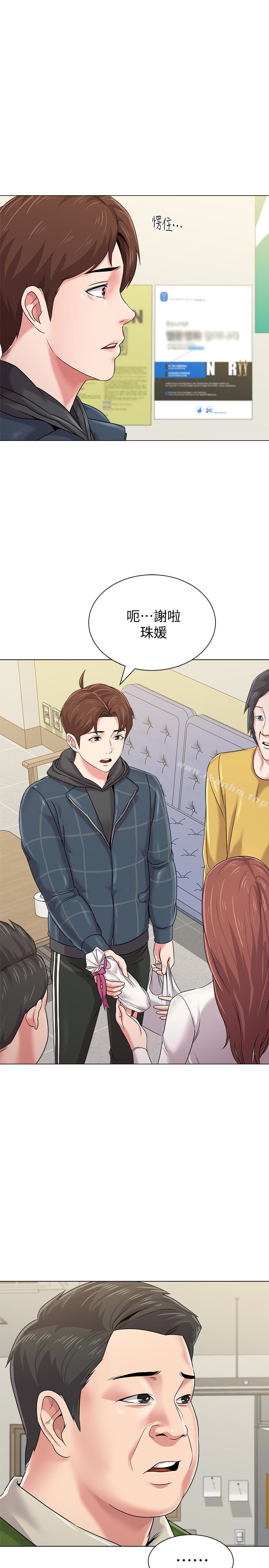 漫画韩国 墮落教師   - 立即阅读 第42話-女大生可以這麼淫蕩嗎?第5漫画图片