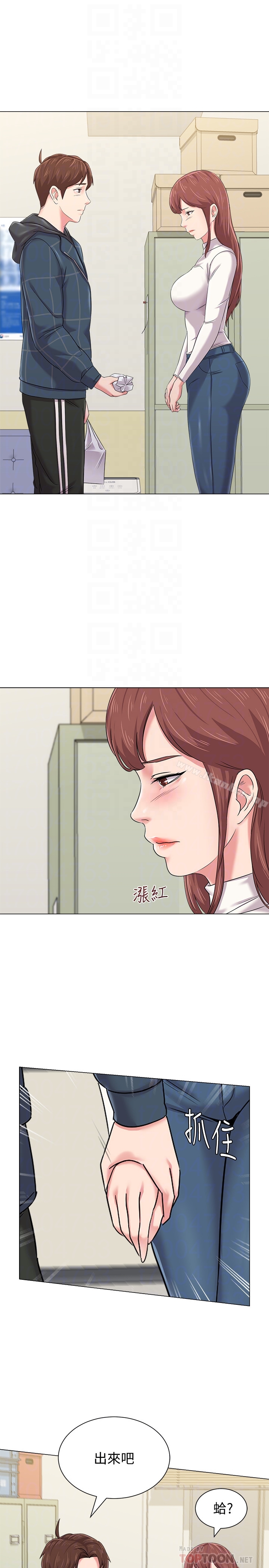 漫画韩国 墮落教師   - 立即阅读 第42話-女大生可以這麼淫蕩嗎?第7漫画图片