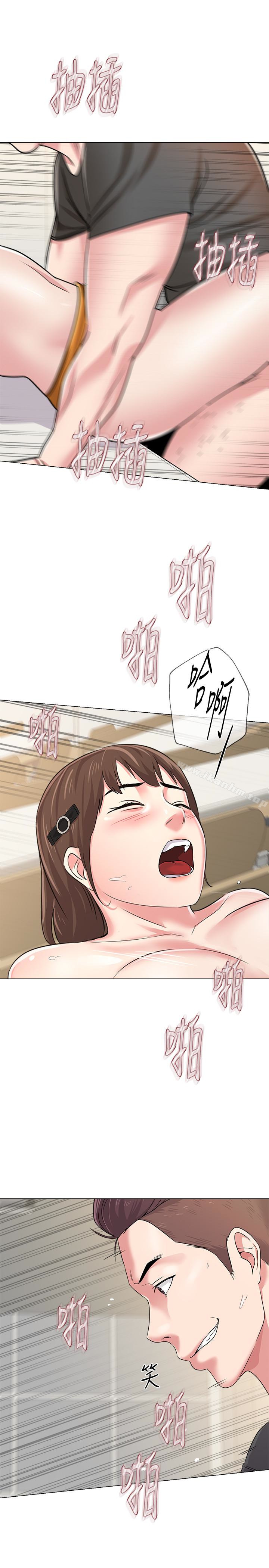 漫画韩国 墮落教師   - 立即阅读 第42話-女大生可以這麼淫蕩嗎?第26漫画图片