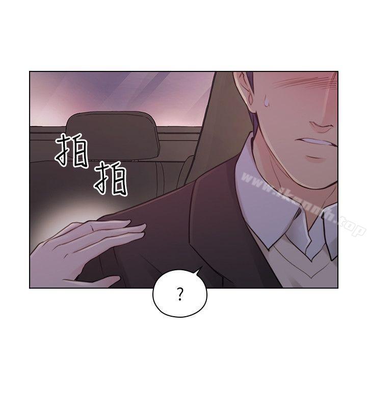 老師,好久不見 在线观看 第49話-那男人的秘密 漫画图片22