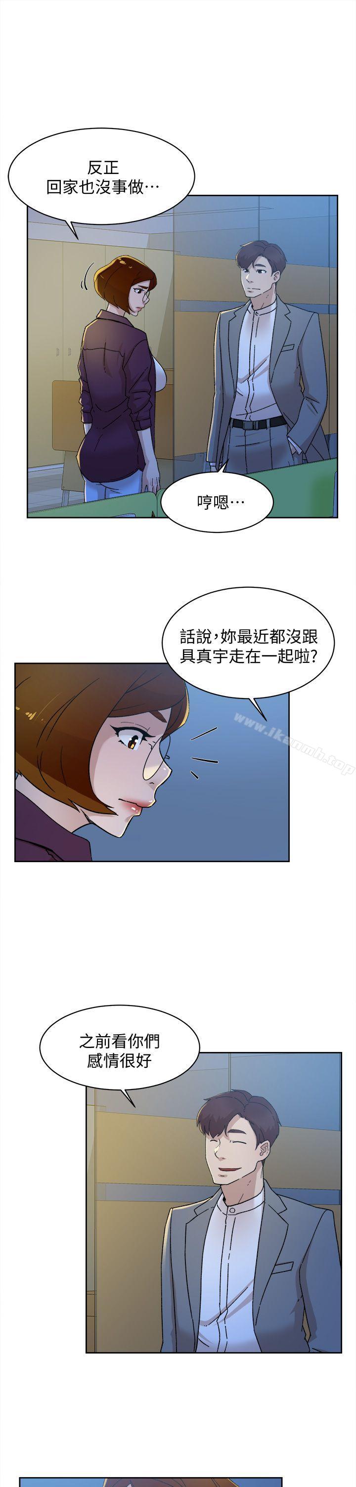 漫画韩国 她的高跟鞋   - 立即阅读 第77話-讓我忘瞭一切吧第25漫画图片