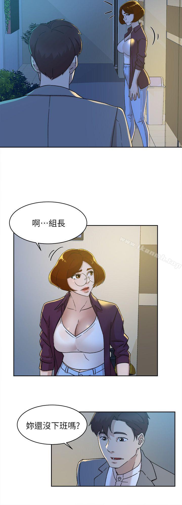 韩漫H漫画 她的高跟鞋  - 点击阅读 第77话-让我忘了一切吧 24