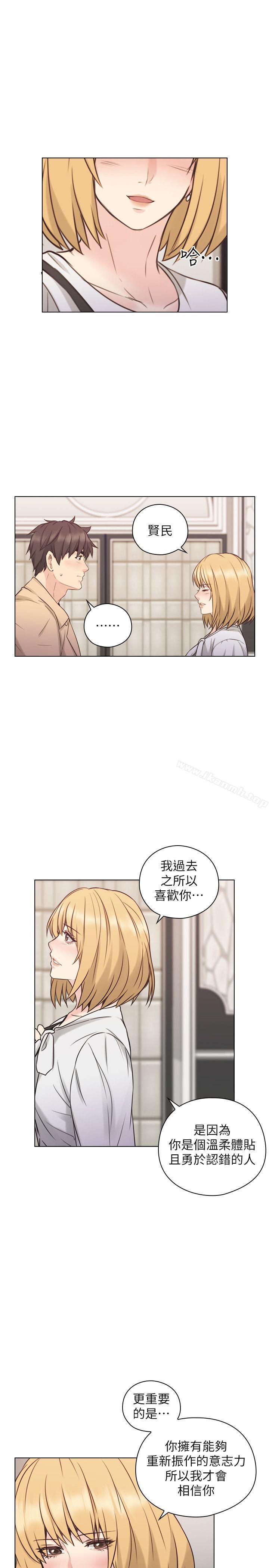 老師,好久不見 在线观看 第51話-小英的囑託 漫画图片26