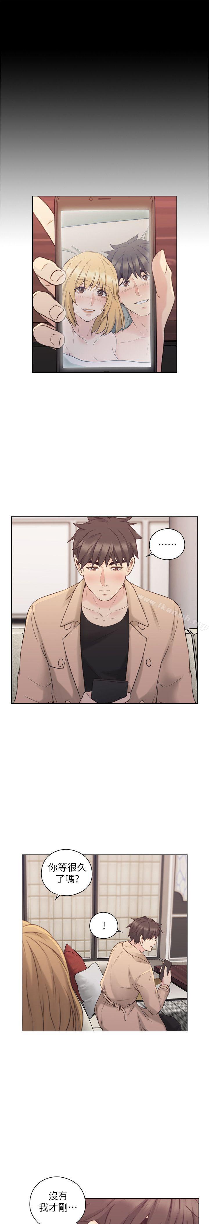 老師,好久不見 在线观看 第51話-小英的囑託 漫画图片14