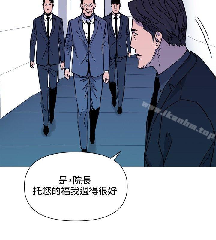 韩漫H漫画 清道夫K  - 点击阅读 第74话 14