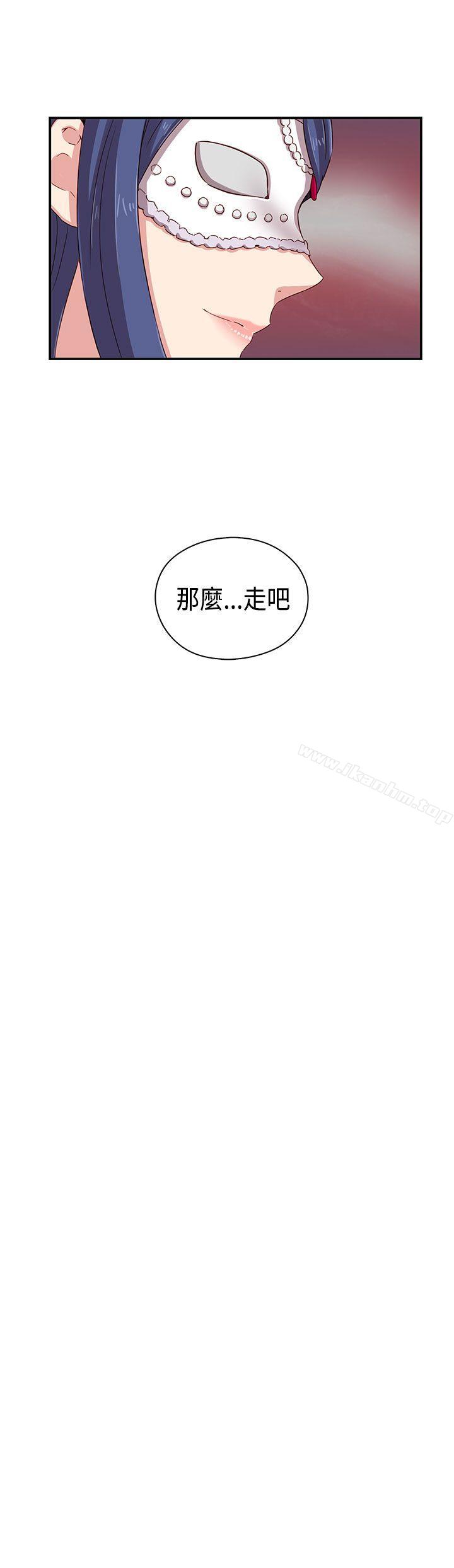 H校園 在线观看 第1季 最終話 漫画图片46