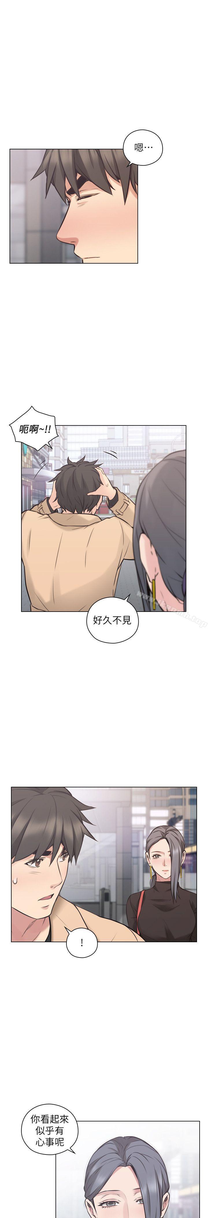 老師,好久不見 在线观看 第54話-密會 漫画图片14