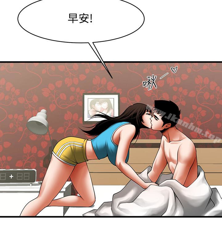 漫画韩国 共享情人   - 立即阅读 第49話-用全身感受安全感第2漫画图片