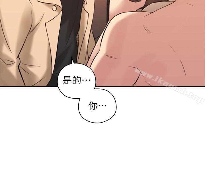 漫画韩国 老師,好久不見   - 立即阅读 第55話-你想試試看嗎?第6漫画图片