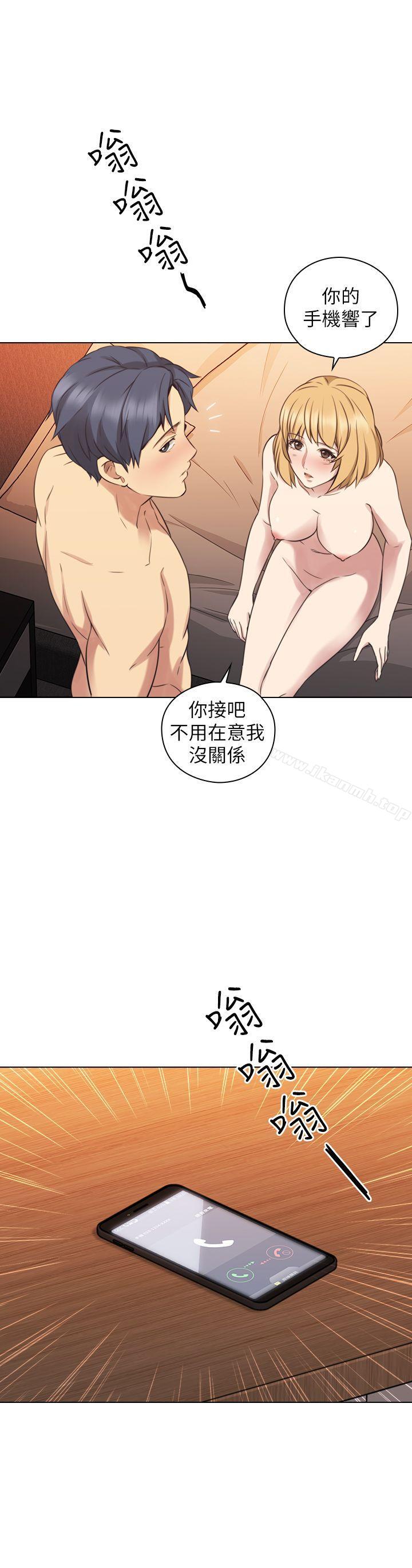 老師,好久不見 在线观看 第56話-不明來電 漫画图片33