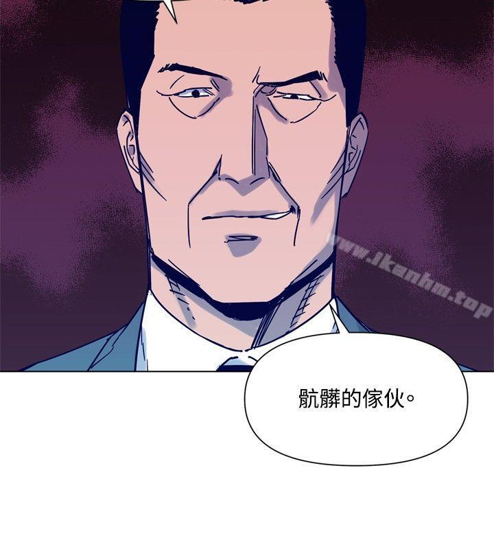 清道夫K漫画 免费阅读 第81话 6.jpg