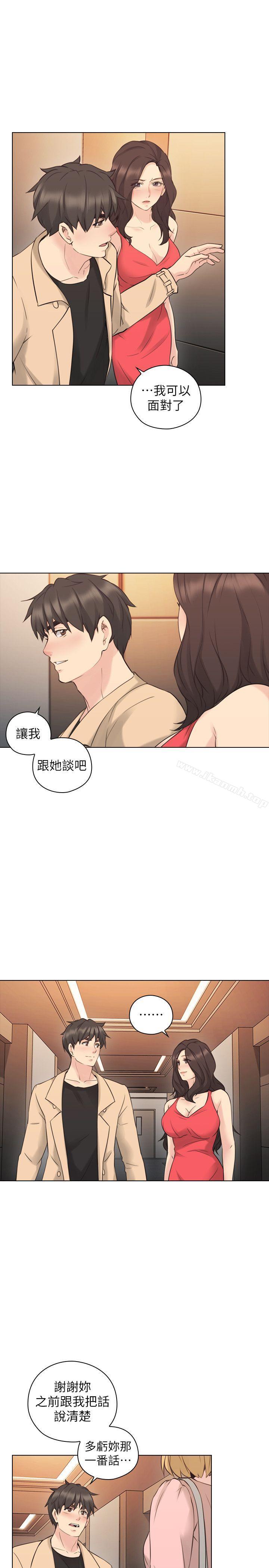 韩漫H漫画 老师,好久不见  - 点击阅读 第57话-熙胜的阴谋 17