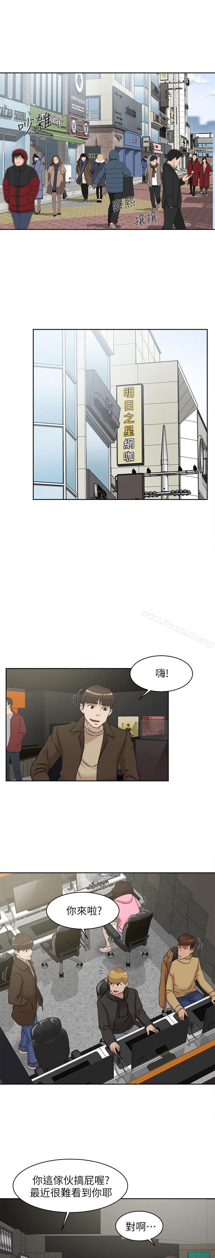 韩漫H漫画 她的高跟鞋  - 点击阅读 第84话-快用你的那里让我高潮 25