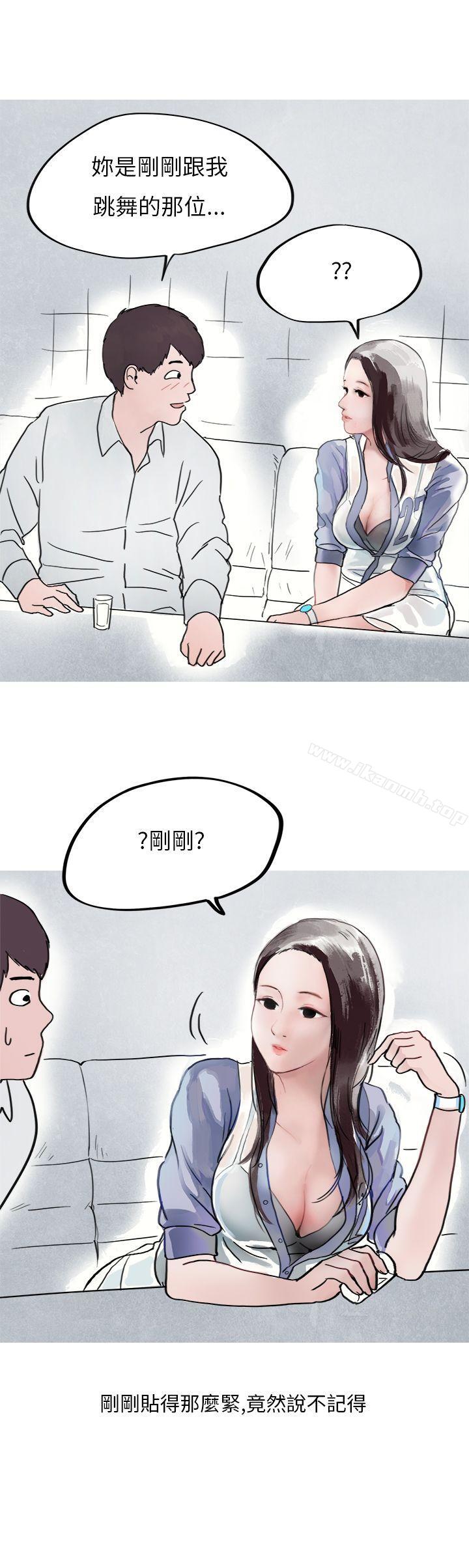 漫画韩国 秘密Story第二季   - 立即阅读 第二季 夜店傻瓜(上)第27漫画图片